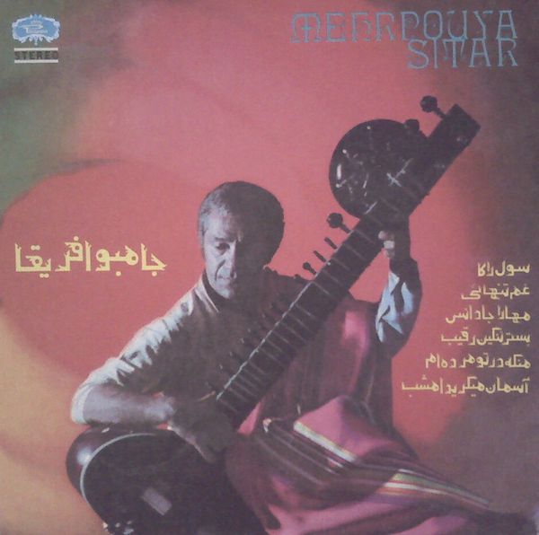 Best Persian Music albums of 2009 Rate Your Music